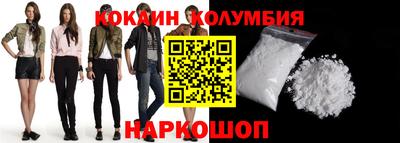 таблы Коммунар
