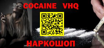 таблы Коммунар