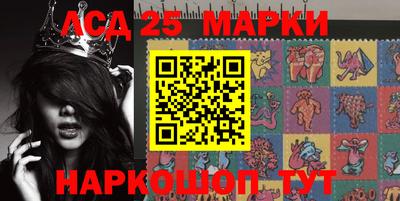 прущая мука Комсомольск-на-Амуре