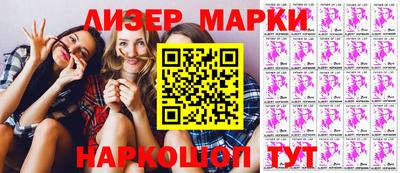 прущая мука Комсомольск-на-Амуре