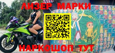 прущая мука Комсомольск-на-Амуре