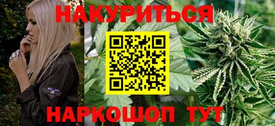 таблы Коммунар