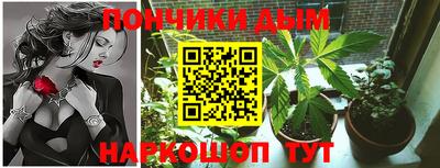 таблы Коммунар