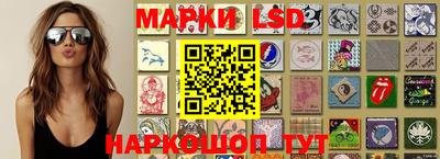 прущая мука Комсомольск-на-Амуре