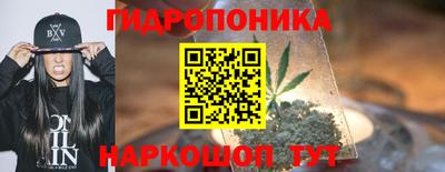 прущая мука Комсомольск-на-Амуре