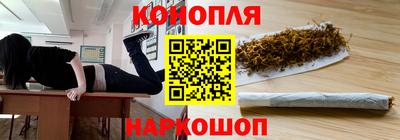 таблы Коммунар