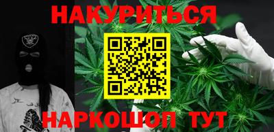 таблы Коммунар