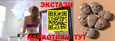прущая мука Комсомольск-на-Амуре
