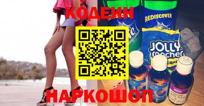 таблы Коммунар