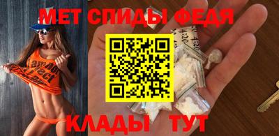 таблы Коммунар