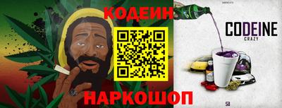 прущая мука Комсомольск-на-Амуре