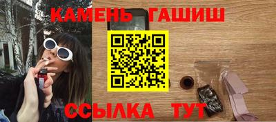 прущая мука Комсомольск-на-Амуре