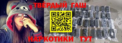 таблы Коммунар
