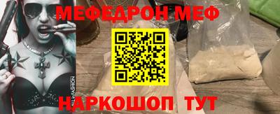 таблы Коммунар